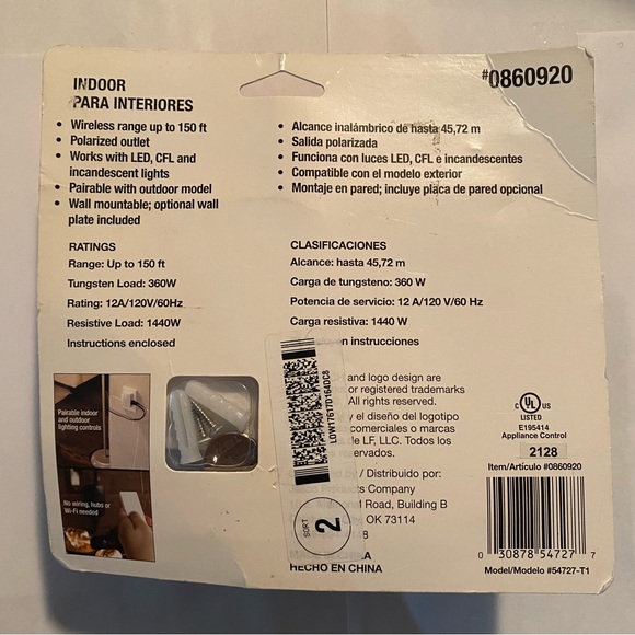 Utilitech Indoor Light Control with On/Off Remote Wireless Model #0860920 - Picture 2 of 2